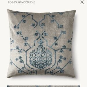 2 VELVET OUSHAK VINE PILLOW- SQUARE